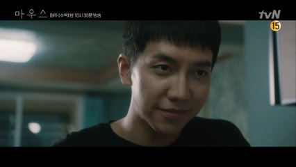 조재윤 앞 개운한 표정의 이승기 ′박사님 말이 맞았어요′