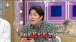 [HOT] Kim Hae-joon Is Popular with Women, 라디오스타 210414