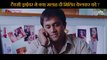 Driver suggesting Omi Vaidya Scene | Dil Toh Baccha Hai Ji (2011) | Ajay Devgan |  Emraan Hashmi |  Omi Vaidya |  Shazahn Padamsee | Shruti Haasan |  Shraddha Das | Bollywood Movie Scene
