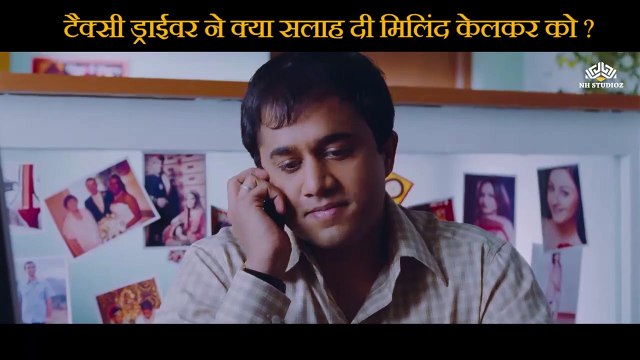 Driver suggesting Omi Vaidya Scene | Dil Toh Baccha Hai Ji (2011) | Ajay Devgan | Emraan Hashmi | Omi Vaidya | Shazahn Padamsee | Shruti Haasan | Shraddha Das | Bollywood Movie Scene