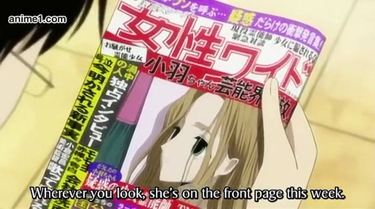Xxxholic Kei E 10