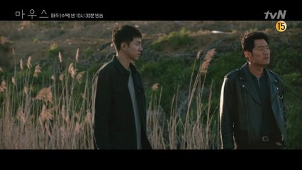 [철렁엔딩]이희준, 이승기 조여오는 질문! '납득이 안되는 결과가 나왔어'