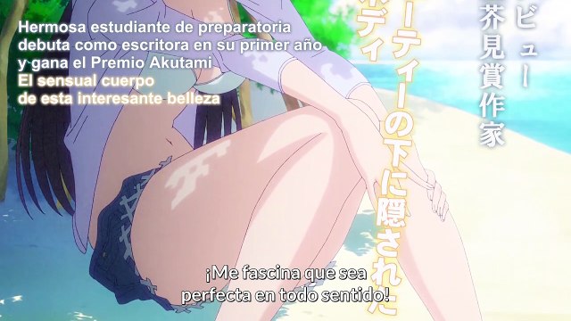 Osananajimi ga Zettai ni Makenai Love Comedy Capitulo 2 - Vídeo Dailymotion