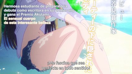 Osananajimi ga Zettai ni Makenai Love Comedy Capitulo 1
