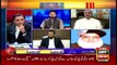 Off The Record | Kashif Abbasi | ARYNews | 14 April 2021