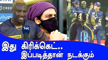 தோல்வியை விமர்சனம் செய்த Shahrukh Khan... பதிலடி கொடுத்த Russell | Oneindia tamil