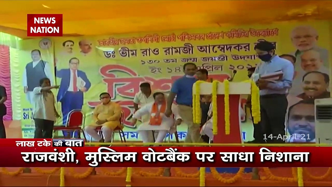 Lakh Take Ki Baat :  Covid protocol is not being followed by public