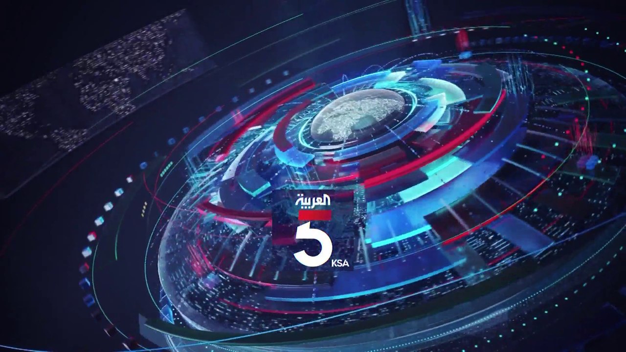 نشرة الخامسة | السعودية تدعو لاتفاق مع إيران بمحددات أقوى وأطول