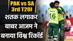 Babar Azam hits first T20I Century againts South Africa 3rd T20I Match|वनइंडिया हिंदी