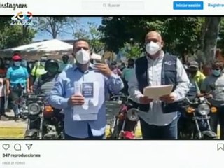 Café en la Mañana 14ABR2021 | Laboratorio de Biología Molecular en Yaracuy permite detectar casos de COVID-19