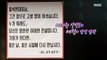 [HOT] Hong Seok-cheon shed tears, 라디오스타 210414