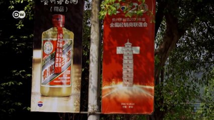 Самая дорогая китайская водка - почему партийная элита в КНР так любит элитный алкоголь (14.04.2021)