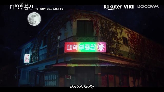 SELL YOUR HAUNTED HOUSE - OFFICIAL TRAILER 2 | Korean Drama | Jang Nara, Jung Yong Hwa