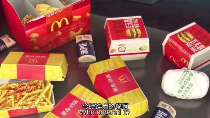 Quan Zhi Gao Shou E 4