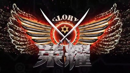Quan Zhi Gao Shou E 3