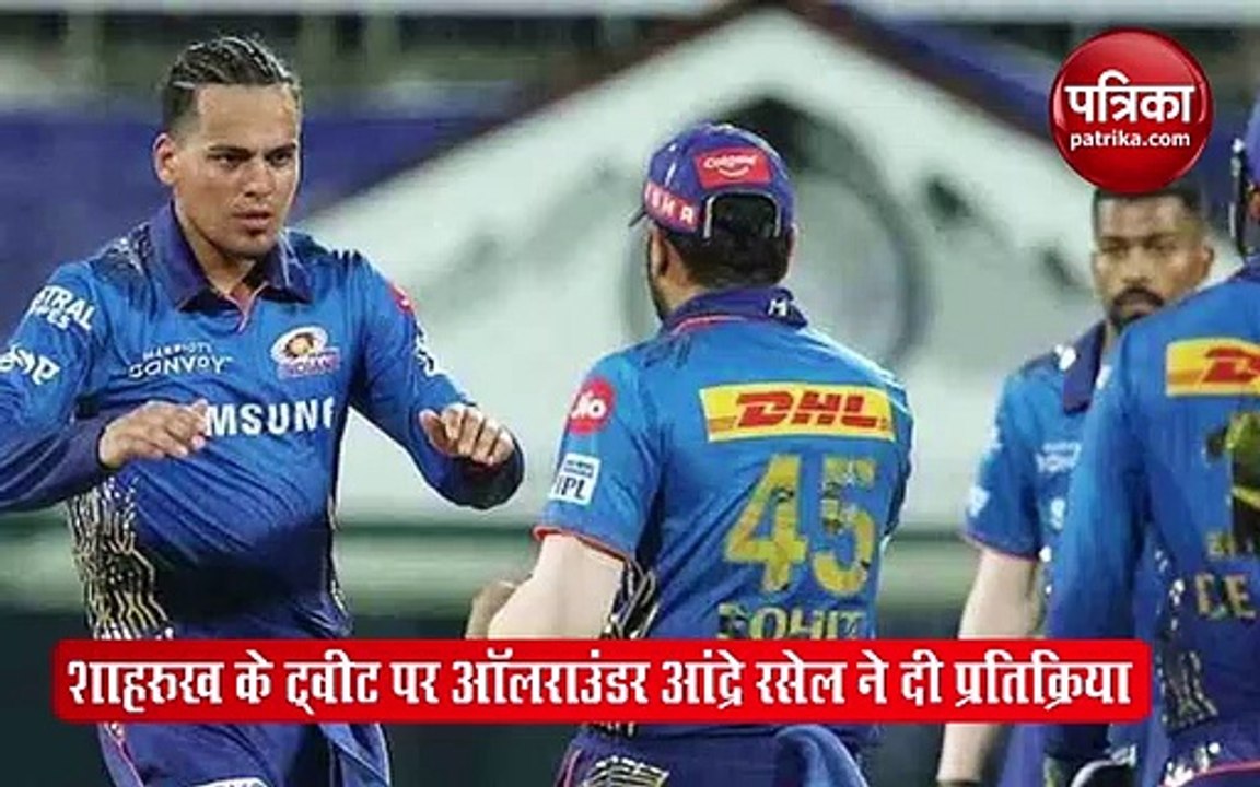 IPL 2021 : KKR के घटिया खेल पर शाहरुख खान ने मा...