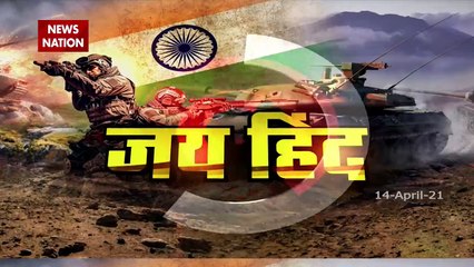 Jai Hind: Sri Lankan Government bans use of Chinese vaccine for public