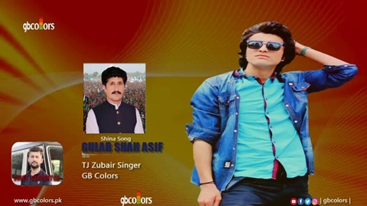 New Shina Election Song | Gulab Shah Asif  | Tj Zubair Singer | GB Colors