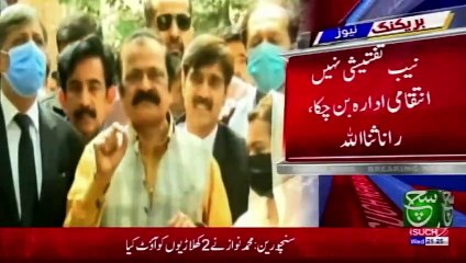 Bulletin 09pm 14 April 2021