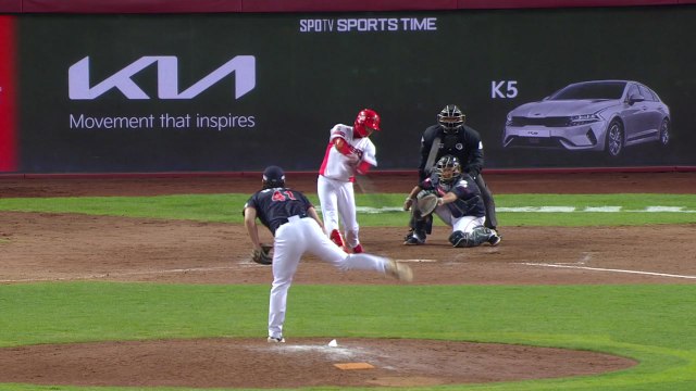 김민식 연장 12회 끝내기 희생타...기아, 4연패 탈출 / YTN