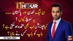 11th Hour | Waseem Badami | ARYNews | 14 April 2021