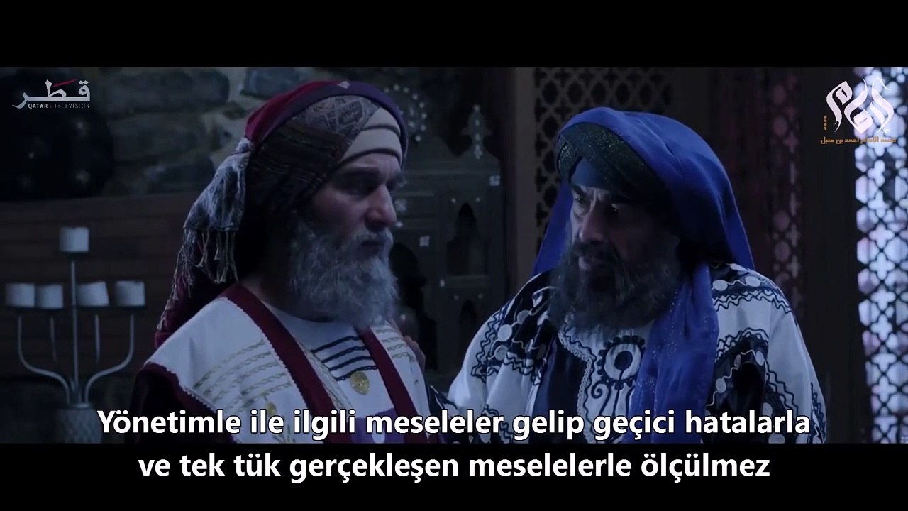 Ahmed bin Hanbel Dizisi 24. bölüm (Türkçe alt yazılı)