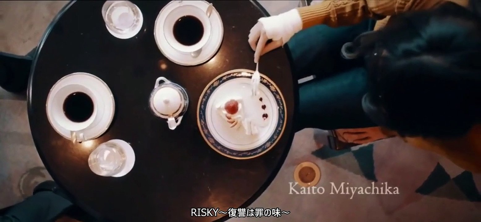 RISKY Japanese Drama |～復讐は罪の味～| With Story line...