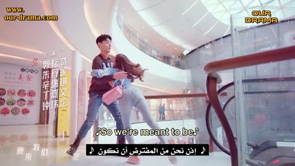 Hello; Mr Gu 21 مرحبا السيد جو حلقة