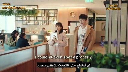 Hello; Mr Gu 22 مرحبا السيد جو حلقة