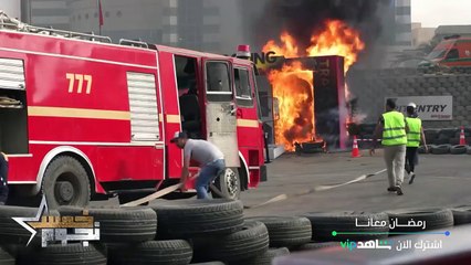 انهيار وبكاء هيفاء وهبي بعد ما عرفت أن كريم فهمي لسه عايش