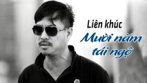 Liên khúc Mười Năm Tái Ngộ, Ly Cà Phê Cuối Cùng - Quang Lập