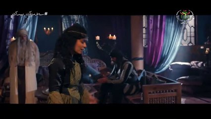 الحلقة 1 - مسلسل السلطان عاشور العاشر الموسم 3