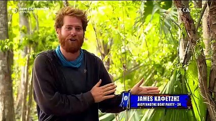 Survivor: Η αντίδραση του Μπάρτζη όταν έμαθε ότι η Βέλλη πήγε σπίτι του!