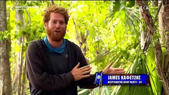 Survivor: Η αντίδραση του Μπάρτζη όταν έμαθε ότι η Βέλλη πήγε σπίτι του!