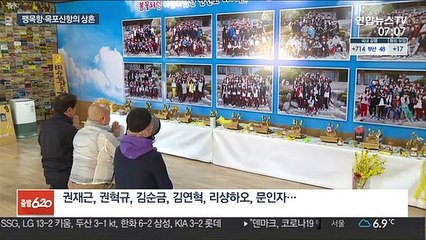 "잊지 않겠습니다" 세월호 참사 7주기…지워지지 않는 상흔