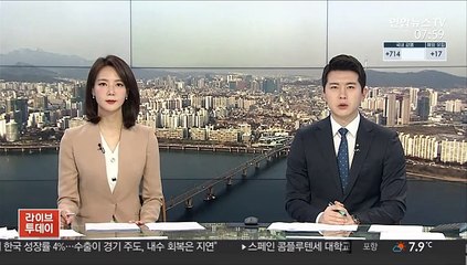 바이든 "아프간 미군 철군 5월 1일 시작"