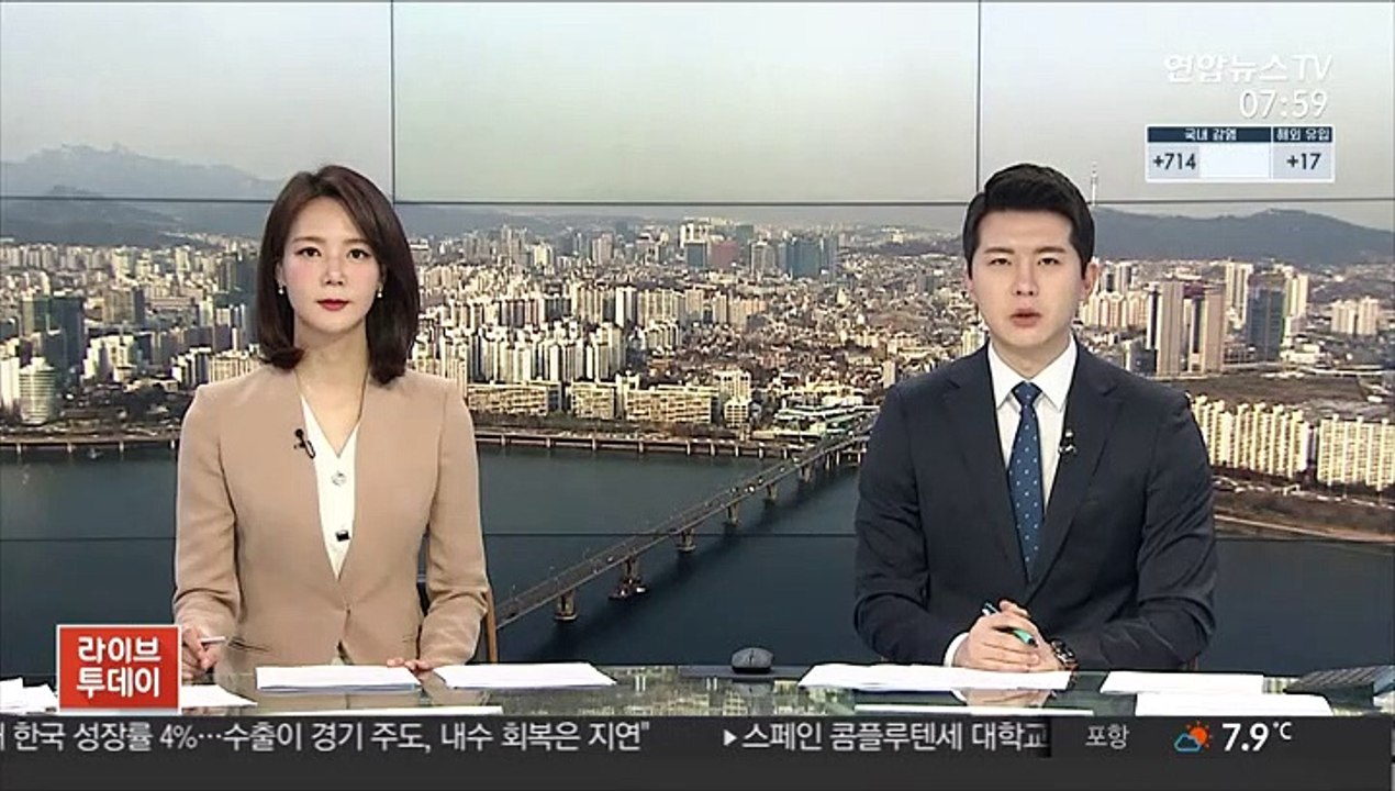 바이든 "아프간 미군 철군 5월 1일 시작"