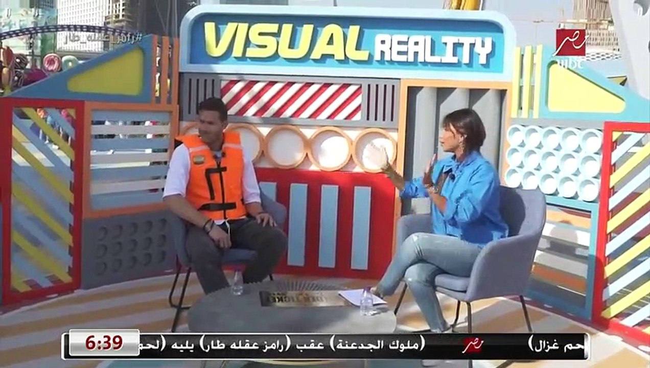 برنامج رامز عقله طار الحلقة 2 الثانية (رمضان صبحي)