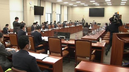이해충돌방지법, 정무위 소위 통과...공직자 190만 명 대상 / YTN
