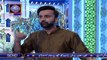 Shan-e-Sehr | Segment | Qasas ul Islam | Dastaan-E – Hazart Musa A.S Part 2 | 15th April 2021