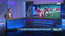 إسلام صادق: لاعيبة الأهلي والزمالك لما بيقابلوا أندية من القسم التاني بيبقى عندهم تعالي واستهتار