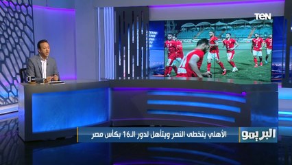 إسلام صادق: لاعيبة الأهلي والزمالك لما بيقابلوا أندية من القسم التاني بيبقى عندهم تعالي واستهتار