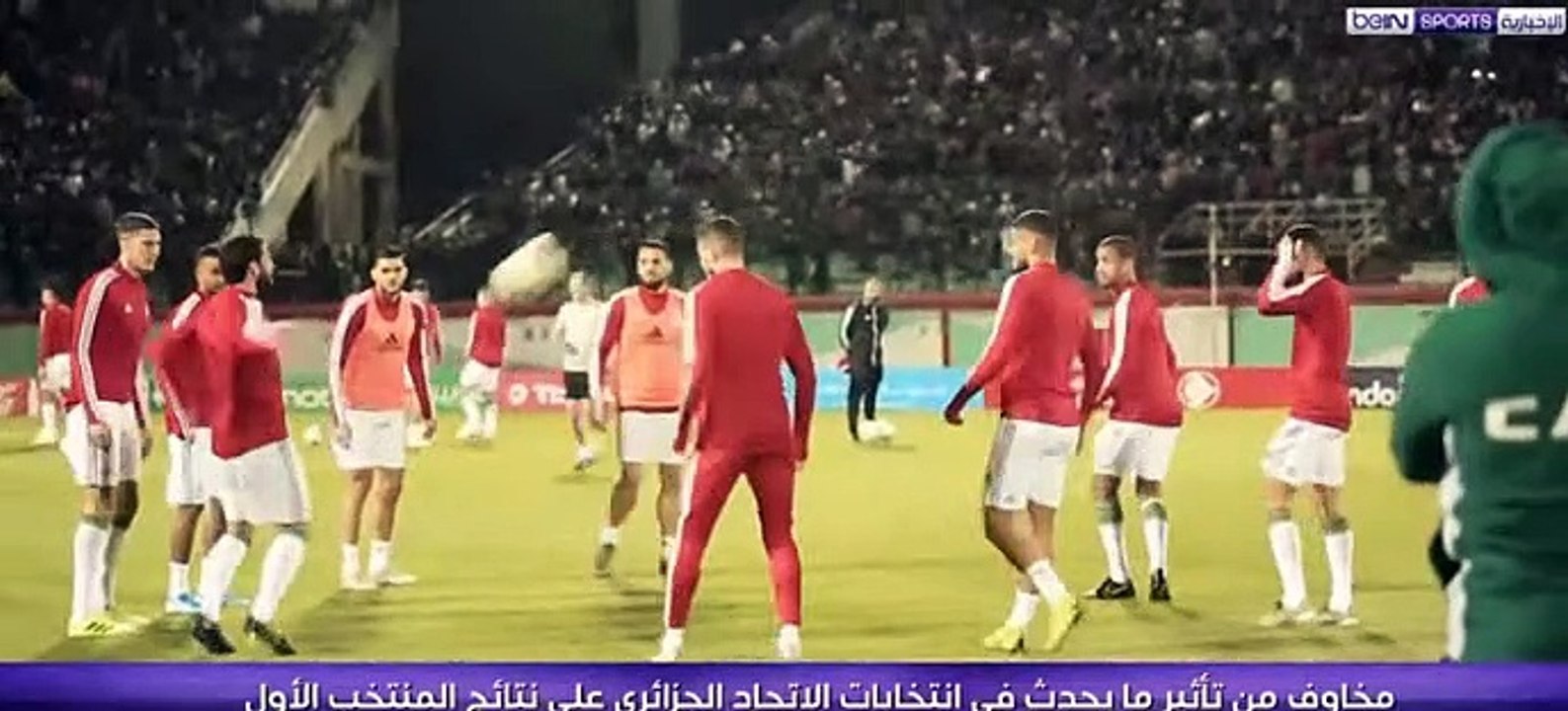 مخاوف من تاثير تغيير رئيس الاتحادية على مردود المنتخب الوطني الجزائري