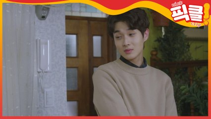 최우식, 레전드 쓴 삐약삐약 병아리 댄스