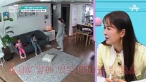 [선공개] 아이들의 TV 시청 '문제없다'는 아빠 VS 극구 반대하는 엄마
