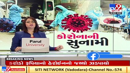 Ahmedabad_ Dead bodies of mother-son duo found tied from Sabarmati river