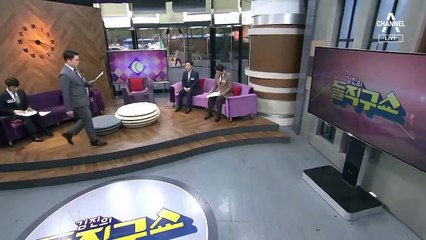 김진의 돌직구쇼 - 4월 15일 신문브리핑
