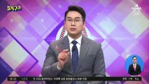 김종인-금태섭 만난다…윤석열 등판 밑자락 까나