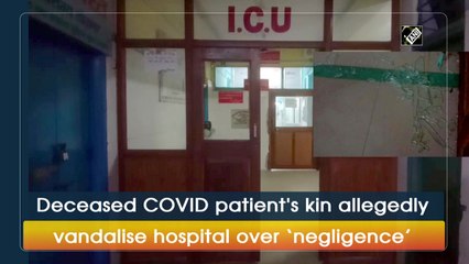 Deceased Covid-19 patient’s kin allegedly vandalise hospital over ‘negligence’
