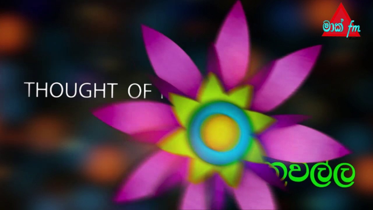 Christians Sinhala Preaching |Thought For The Day 15 April 2021| Sri lanaka [clear explanation]